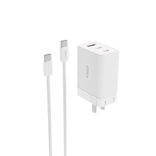 IDMIX大麦 70W 2C1A 氮化镓快充充电器套装 商品图2