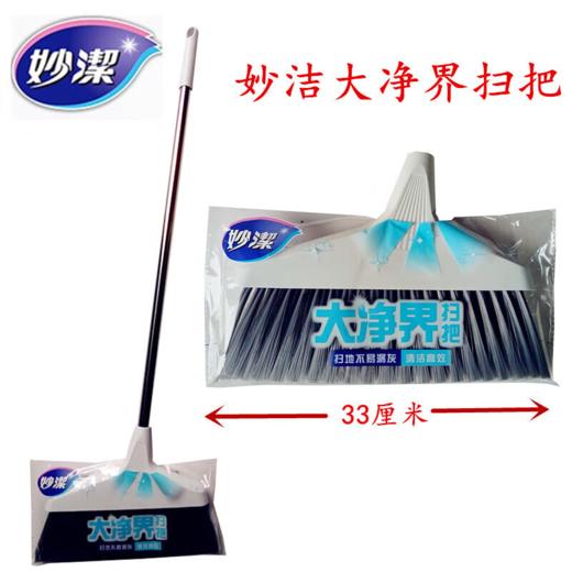 DH 妙洁大净界扫把1支 商品图0