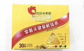 洽洽780g每日坚果礼盒