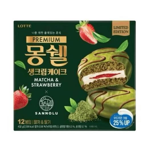 乐天 梦雪派抹茶444g 롯데 프리미엄몽쉘말차딸기444g 商品图0