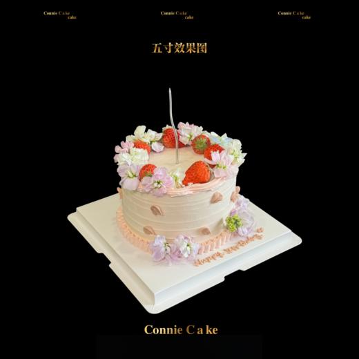 氛围感蜡烛鲜花草莓蛋糕 商品图1