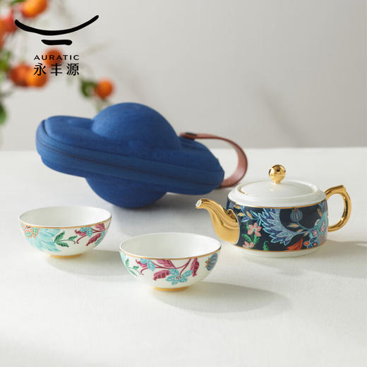 国瓷永丰源 幸福满园-4头旅行茶具(130ml) 商品图2