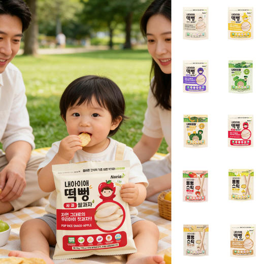 韩国"我宝贝爱" 米饼米圈 商品图0