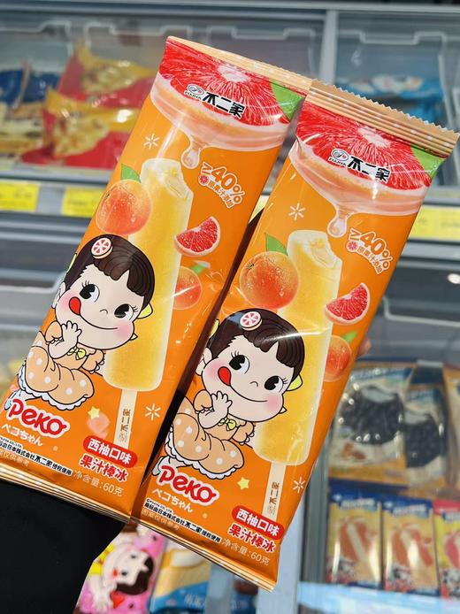 不二家-果汁棒冰西柚味60g 商品图1