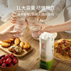 if泰国椰子水1L 商品缩略图3