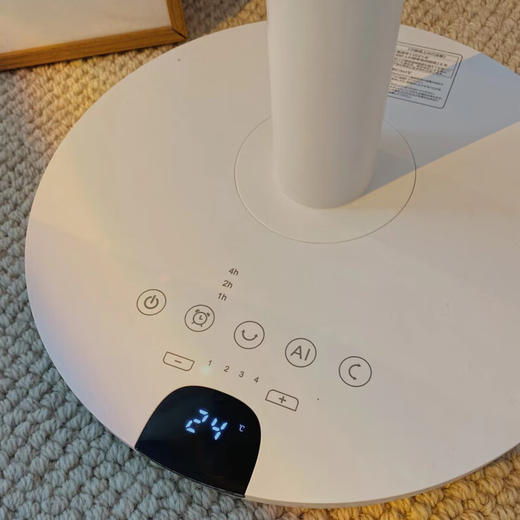 西哲/Sezze落地扇243 plus白色/黑色 商品图4
