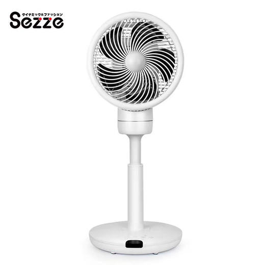 西哲/Sezze落地扇243 plus白色/黑色 商品图0