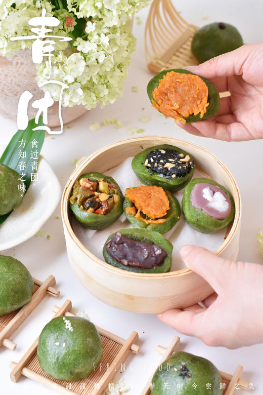 春日·青团 - 4枚礼盒装 （下单现做，3天内发货） 商品图7