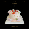 氛围感蜡烛鲜花草莓蛋糕 商品缩略图0