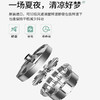 西哲/Sezze DC台地扇3812 商品缩略图4