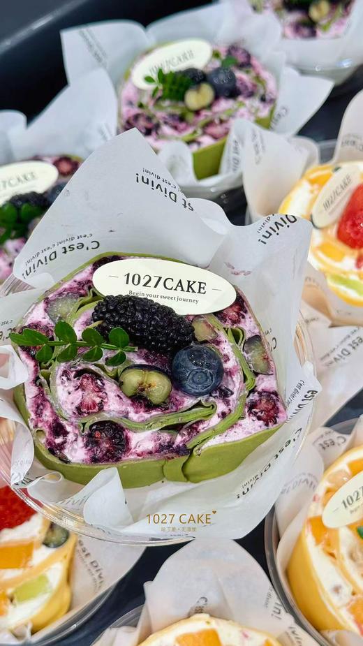 1027CAKE  |  毛巾水果千层卷 芒果，杂果，桑葚莓果 （拍下备注口味） 商品图4