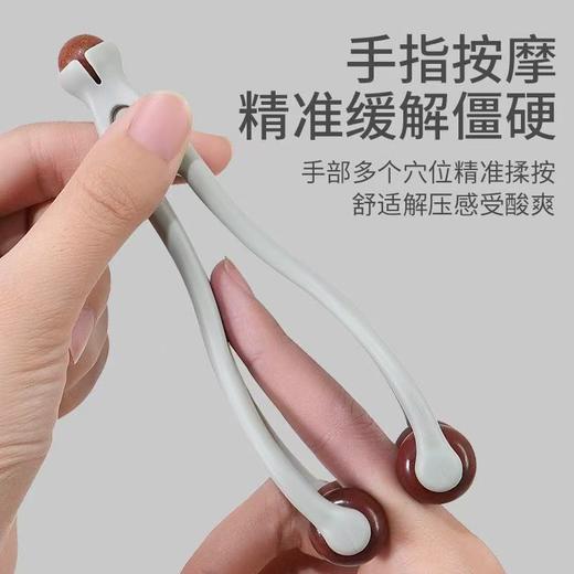 砭石手指按摩器 手部穴位精准按摩 商品图3