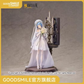 【GSC现货】Zas M21 花之后的情愫 少女前线