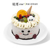 熊猫小煤球 生日蛋糕 商品缩略图0