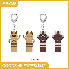 【GSC预售定金】怪物猎人：荒野 橡胶钥匙扣 长身白猫陶俑／长身黑猫陶俑 套装