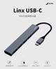 JCPAL Linx USB-C 转四口超薄集线器 商品缩略图0