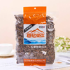香格里拉瓜子 500g/包 商品缩略图1