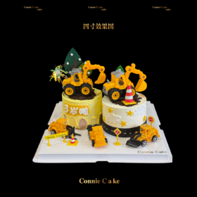 工程车主题双胞胎生日蛋糕