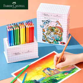 【新品】辉柏嘉官方旗舰店75色油性彩色铅笔大英博物馆联名礼盒