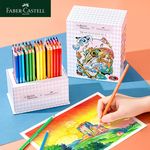 【新品】辉柏嘉官方旗舰店75色油性彩色铅笔大英博物馆联名礼盒 商品图0