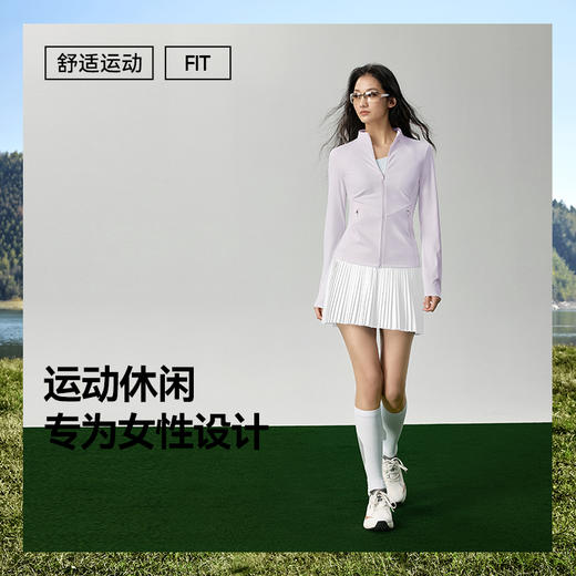 魔力薇薇立裁修身外套女2026春夏新款运动跑步瑜伽服收腰健身上衣 商品图3