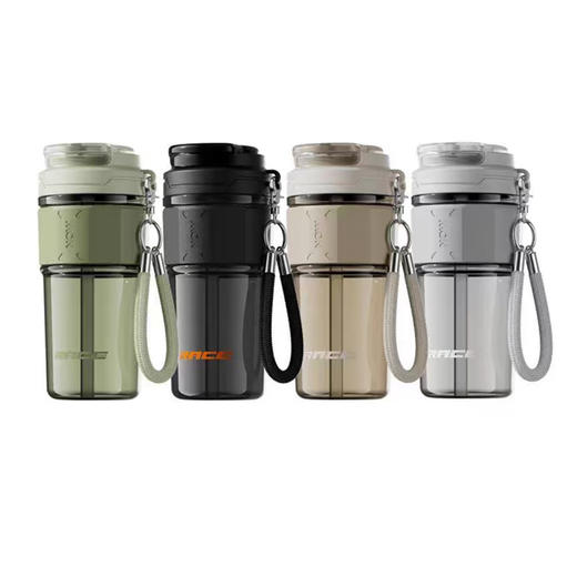 杯创7332锋越随行咖啡杯650ML 商品图0