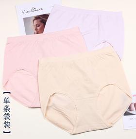 双城爱恋18237大版无缝妈妈裤