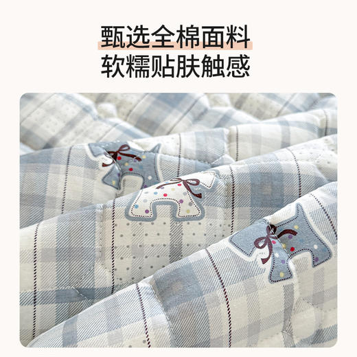 【初夏焕新】自然醒13070全棉卡通防滑床褥床垫13372抗菌床护垫四季通用薄款床褥垫防滑褥子席梦思保护垫床铺垫LN 商品图2