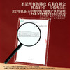 正安 陈皮礼盒 15年自然生晒 足年干仓陈化温润甘醇 经典玻璃大罐高端礼盒 送礼首选 200g/盒 商品缩略图9