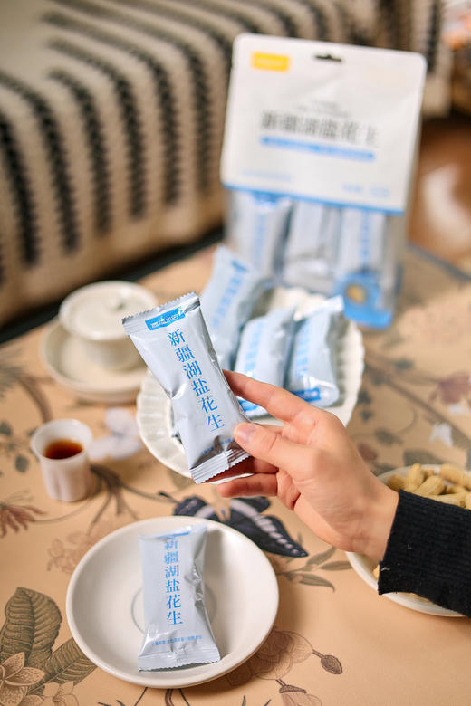 西域小白新疆湖盐花生240g/袋 商品图3