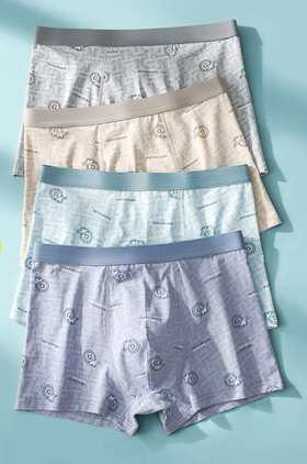 优越酷683男平角裤xl-6xl