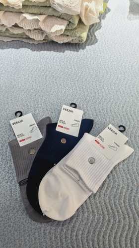 维织WZ708/710精梳棉男袜26-28cm