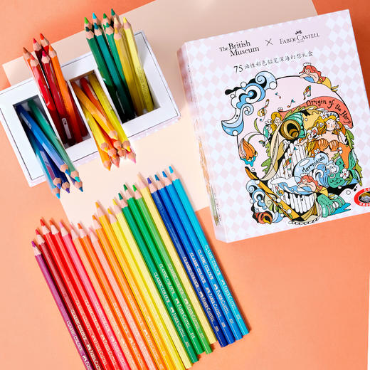 【新品】辉柏嘉官方旗舰店75色油性彩色铅笔大英博物馆联名礼盒 商品图2