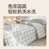 【初夏焕新】自然醒13070全棉卡通防滑床褥床垫13372抗菌床护垫四季通用薄款床褥垫防滑褥子席梦思保护垫床铺垫LN 商品缩略图5