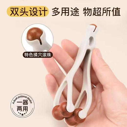 砭石手指按摩器 手部穴位精准按摩 商品图1