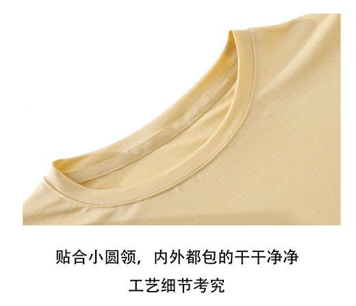 LS竹纤维莱赛尔简约女半袖6905 商品图4