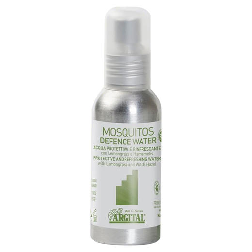 『 春夏防蚊季活动 4.1-4.30 』雅琪朵：天然精油防蚊液90ml 成人宝宝便携长久随身 商品图7