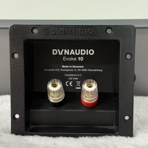 丹麦制造 Dynaudio / 丹拿 Evoke系列分频器 发烧友DIY好物 商品图8