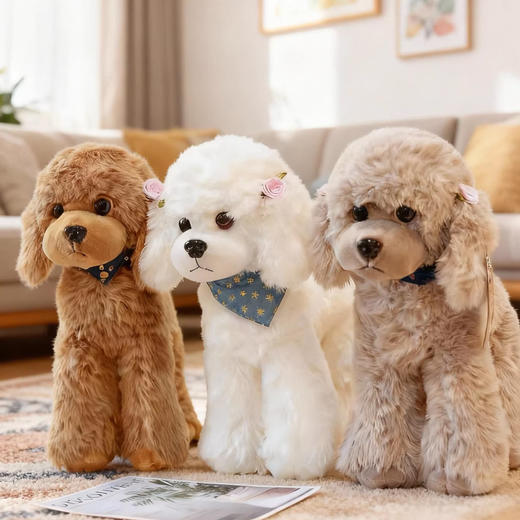 泰迪狗毛绒玩具 商品图0