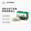 太和三宝面（粉葛莲藕淮山）1.48kg 商品缩略图1
