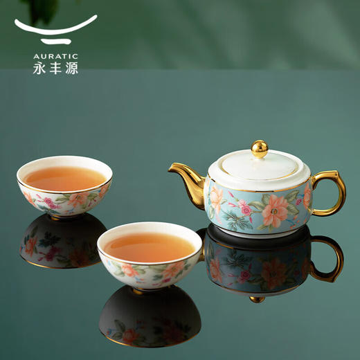 国瓷永丰源 天青时代-4头旅行茶具(130ml) 商品图4