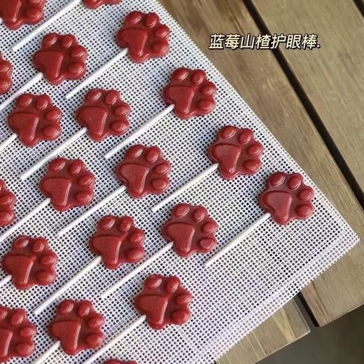 「0糖版」蓝莓山楂棒棒糖｜只有4样成份：蓝莓，山楂，苹果，红枣 商品图2