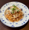 烟熏三文鱼肉酱意面SMOKED SALMON BOLOGNESE PASTA 商品缩略图0
