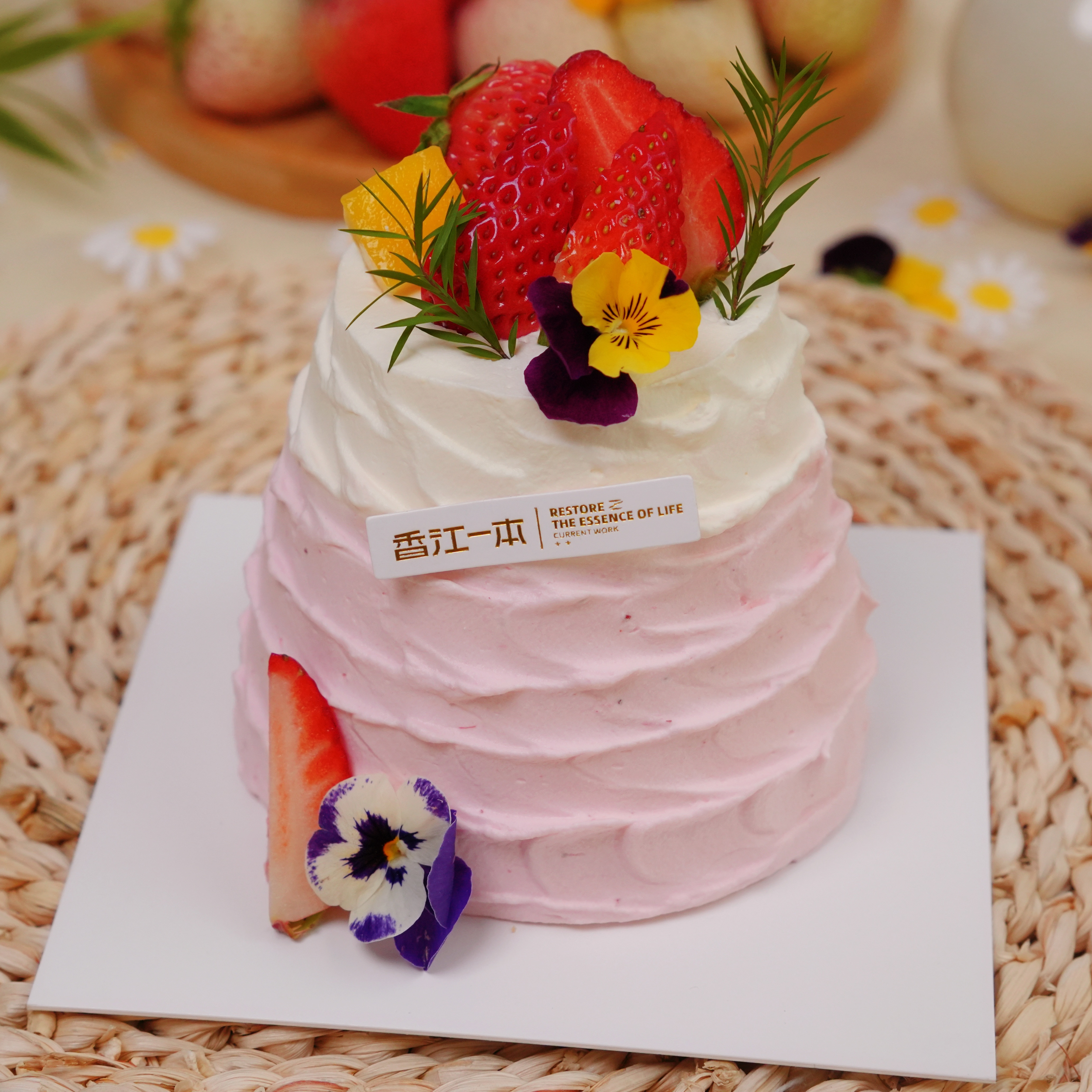 【春日限定】春山莓语 （4寸）|颜值美味双重暴击~谁不爱！！