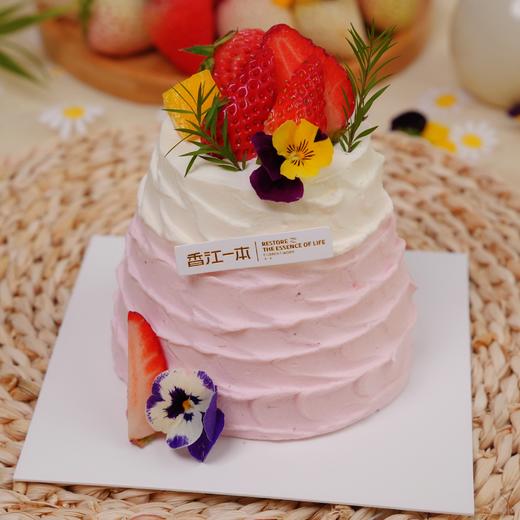 【春日限定】春山莓语 （4寸）|颜值美味双重暴击~谁不爱！！ 商品图0