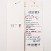 EITIE爱特爱春季新款简约通勤西装外套女7703407 商品缩略图6