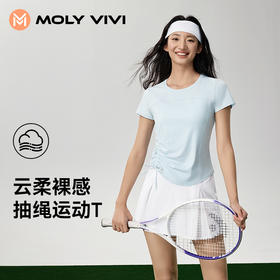 魔力薇薇水波纹抽绳运动T恤女2026夏季新款轻薄磨毛显瘦纤腰上衣