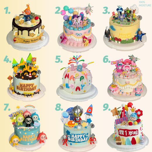 【特惠·100%动物奶油】卡通蛋糕（九选一） 商品图0