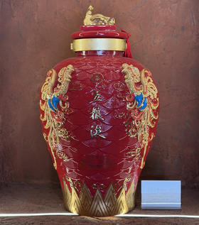 52度五粮液凤系列（凤坛） 50L 单瓶