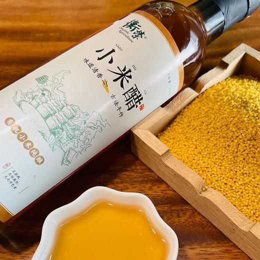 小米醋375ml*2 商品图1